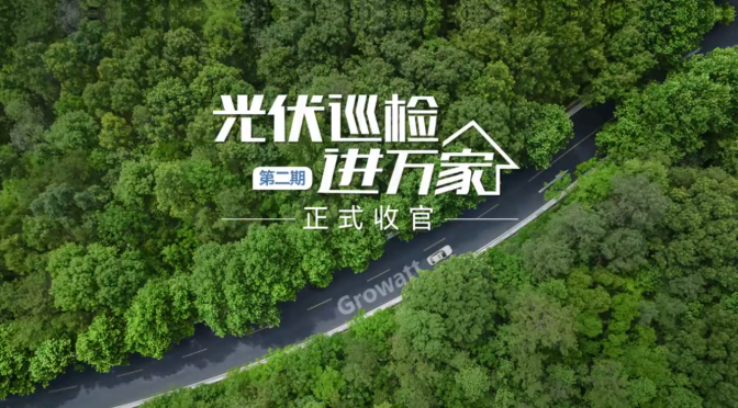 1677823618370582.png 微信截圖_20230303134954.png