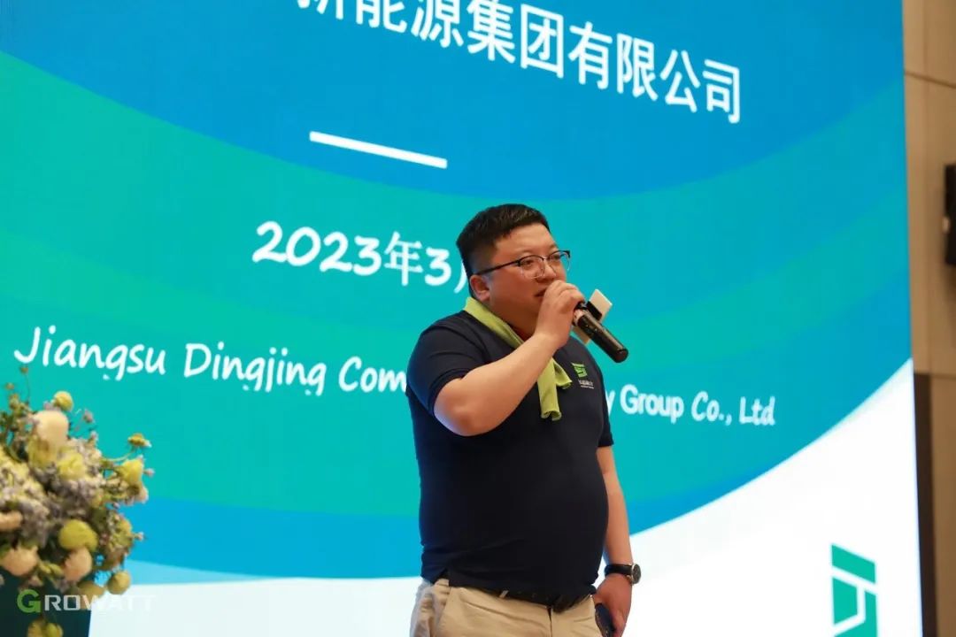 1678240393738545.jpg 微信圖片_20230308090419.jpg