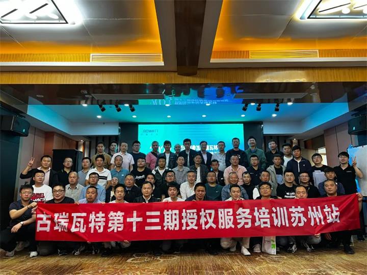 1684402950924405.jpg 640.jpg