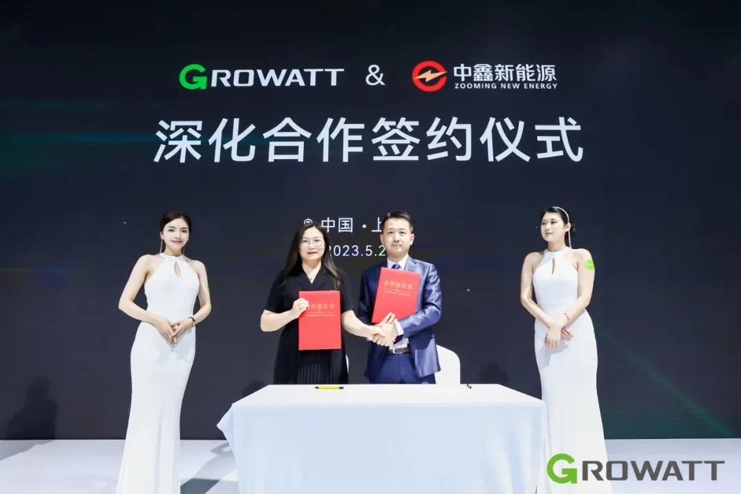 1684981228704806.jpg 1684981228704806.jpg