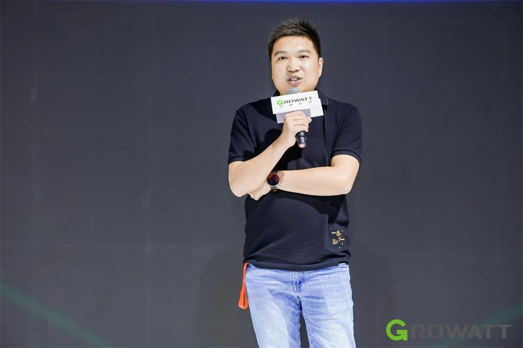 古瑞瓦特“特優(yōu)電站”頒獎(jiǎng)活動(dòng) 古瑞瓦特“特優(yōu)電站”頒獎(jiǎng)活動(dòng)