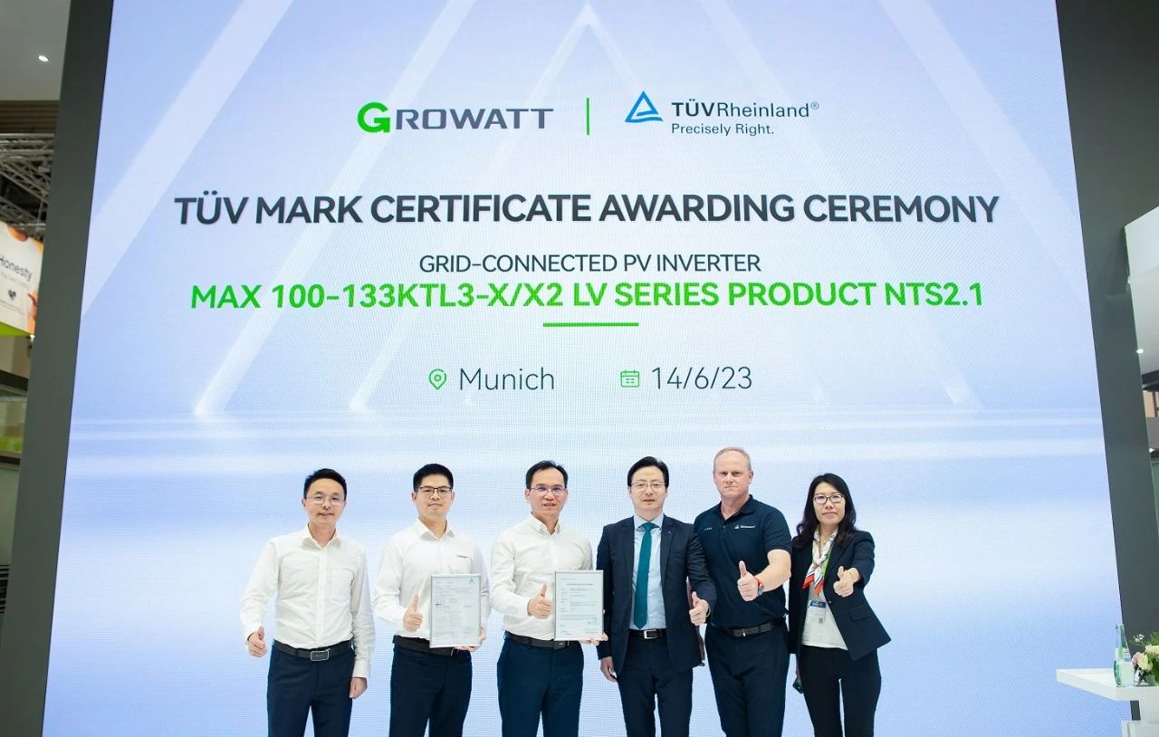 古瑞瓦特德國展火爆全場! 古瑞瓦特德國展火爆全場!