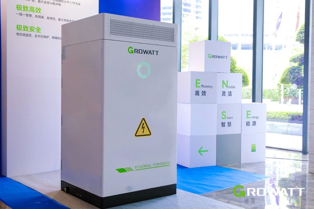 1692237511870008.jpg 微信圖片_20230817091417.jpg