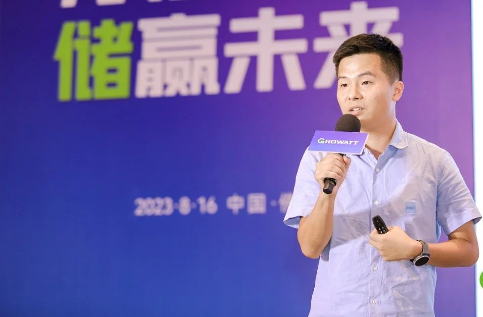 1692237553585619.jpg 微信圖片_20230817091417_2.jpg