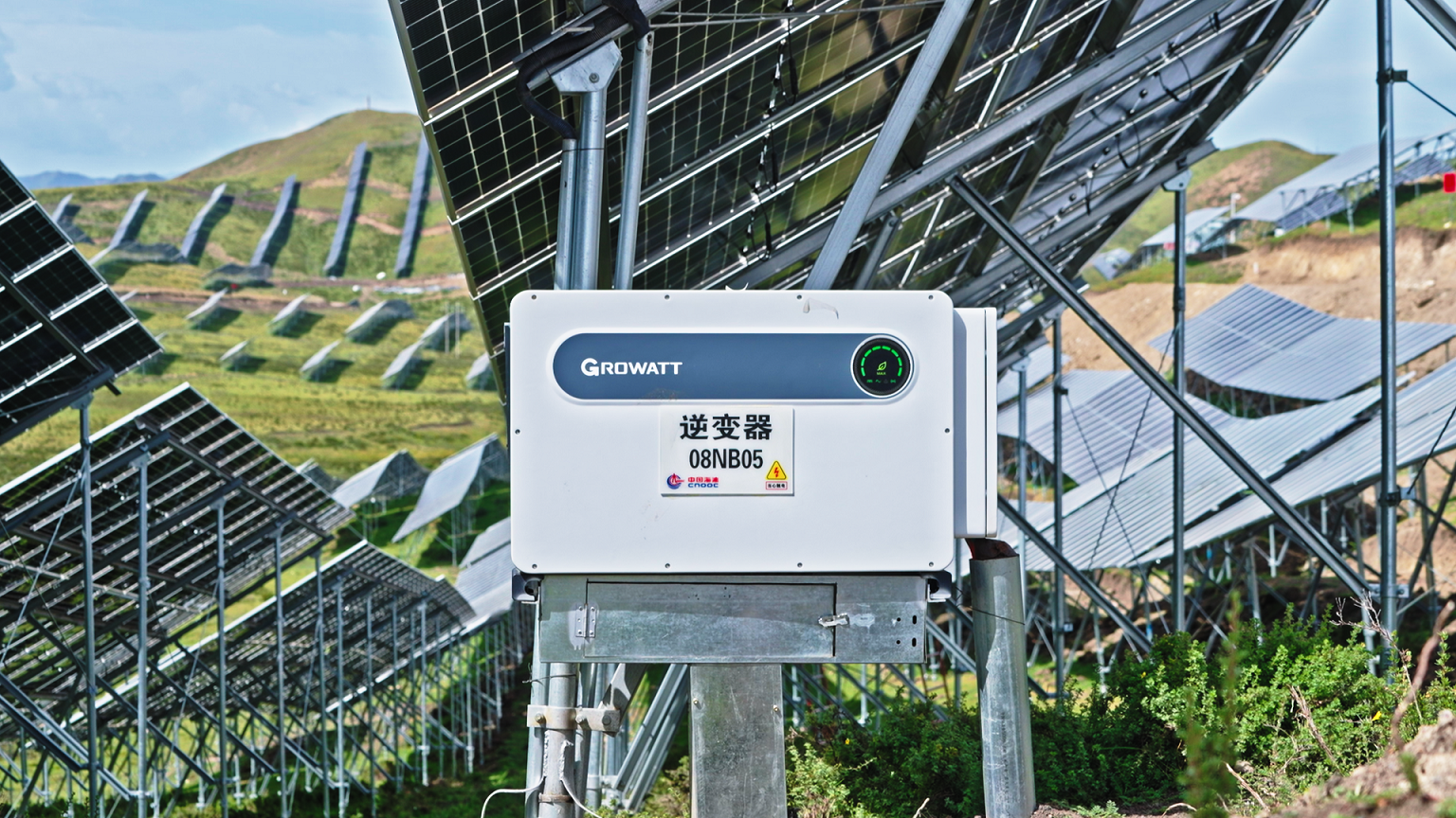 1695712466524285.png 微信圖片_20230926150323.png