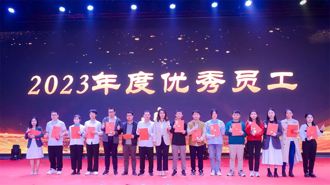 1708581976129768.jpg 微信圖片_20240222135127.jpg