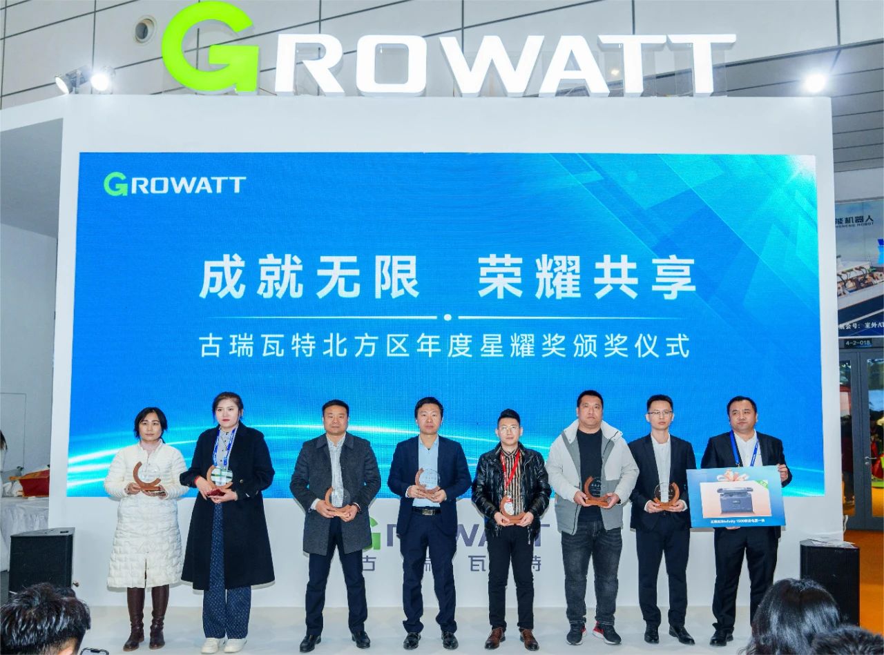 1709205507175434.jpg 微信圖片_20240229191129.jpg