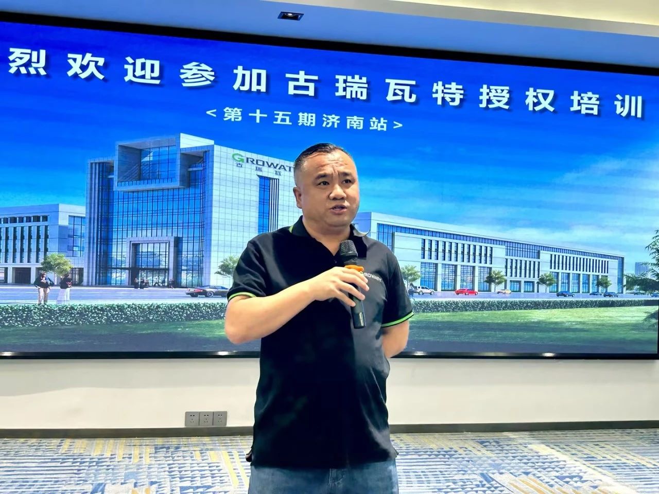 1717051682154203.jpg 微信圖片_20240530141801.jpg