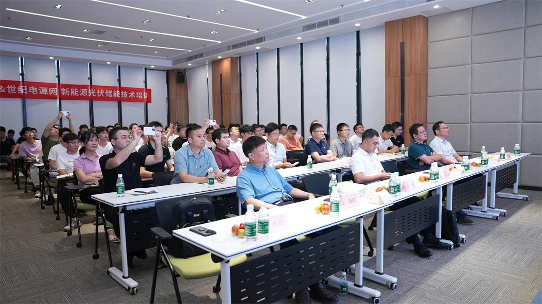 1719451568561054.jpg 微信圖片_20240627091938.jpg