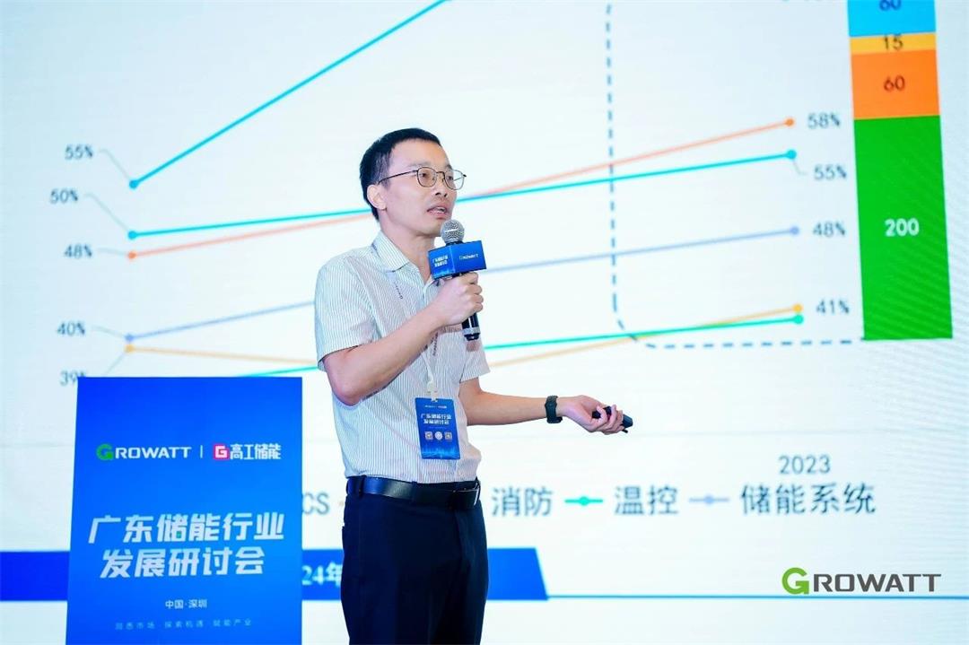 1720773584730876.jpg 微信圖片_20240712162303.jpg