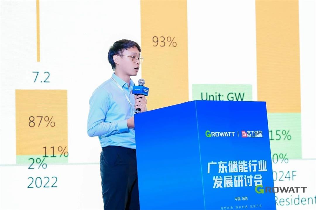 1720773603262207.jpg 微信圖片_20240712162307.jpg