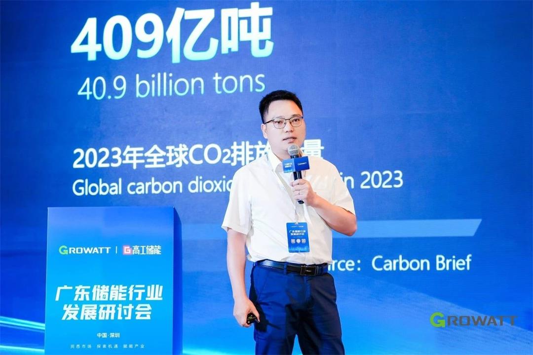 1720773619322419.jpg 微信圖片_20240712162311.jpg