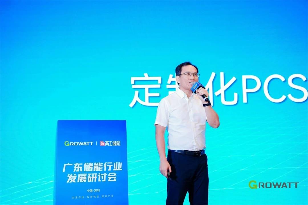 1720773638418085.jpg 微信圖片_20240712162315.jpg