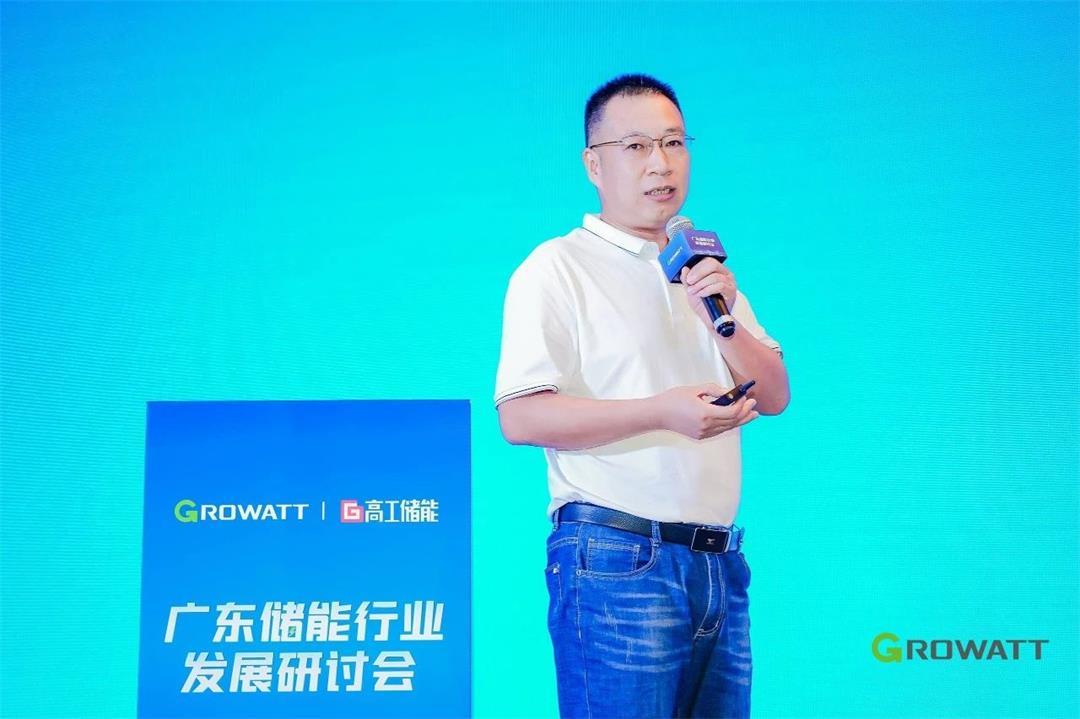 1720773664325545.jpg 微信圖片_20240712162319.jpg