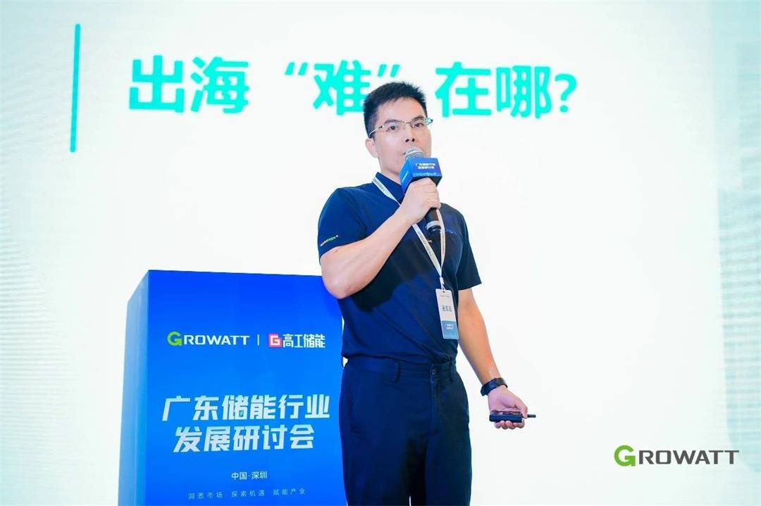 1720773680986097.jpg 微信圖片_20240712162323.jpg