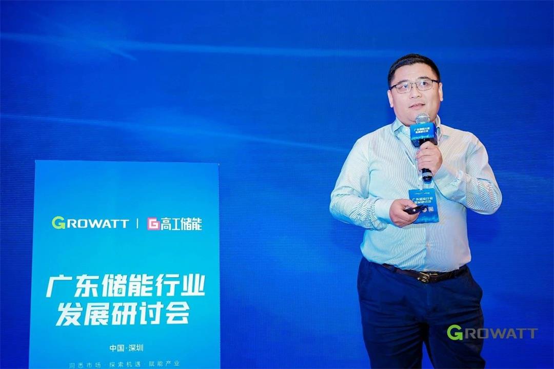 1720773696100217.jpg 微信圖片_20240712162327.jpg